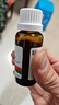 【原研进口】金纳多 银杏叶提取物滴剂 30ml:1.2g/盒 实拍图