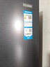 海尔（Haier）盛宴618L对开门冰箱黑金净化一级能效风冷无霜超大容量蓝色BCD-618WGHSSEDBL国家补贴 实拍图