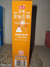 海天 特级金标生抽500ml*4 0添加酱油 金粉派礼盒 金标系列 实拍图
