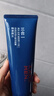 韩束男士控油洗面奶洁面乳膏深层清洁护肤品保湿实用送男朋友生日礼物 实拍图