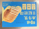 百草味水牛乳千层吐司 1kg高钙早餐面包手撕代餐饱腹零食点心 实拍图