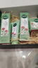 相宜本草【热卖商品】红景天莹透幼白护肤套装礼盒（洁+水+乳+霜）礼物 实拍图