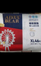 爱酷熊（AIKUUBEAR）畅吸拉拉裤XXXL80全包臀婴儿男女通用超薄透气尿不湿（16-18kg） 实拍图