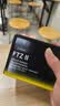 尼康FTZ转接环二代系列 适配Z9/Z7/Z6/Z50/Z5/zfc 尼康FTZ II光学简装 实拍图