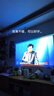 Rigal(瑞格尔) C3 投影仪家用智能家庭影院电视办公培训手机投影机 (TOF无感自动对焦 1080P 超清高亮) 实拍图
