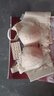 婷美无痕内衣女聚拢小胸显大上托防下垂收副乳无钢圈蕾丝文胸罩 肤L 实拍图