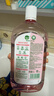 滴露（Dettol）香氛自然衣物消毒液杀菌48H留香洗衣除汗臭儿童玩具消毒水1L*4 实拍图