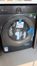 小天鹅（LittleSwan）小乌梅2.0标准款 滚筒洗衣机全自动10KG水魔方超微净泡 除菌 智投TG100RVICPRO以旧换新补贴 实拍图