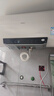 海尔（Haier）国家补贴电热水器80升PD3S 金刚无缝胆 AI长效镁棒终身免换 3.3kW速热一级能效节能家用洗澡储水式 实拍图