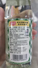 厨邦米醋 9度 420ml 液态发酵 高度白醋 凉拌调味 浸泡腌制 泡菜泡豆  实拍图