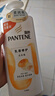 潘婷氨基酸乳液修护洗发水1KG*2瓶洗发水顺抚平毛躁防干枯 实拍图