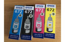 Canon原装适用爱普生672打印机墨水4色L360 L380 L310 L1300 L130 L313 L351 L383 L565 L301 L485 L455 L551  原装672黄色墨水补充装 T6724 (70ml) 实拍图