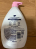 多芬樱花甜香美肤沐浴露1000g 锁水柔嫩肌肤 持久留香 (新老包装随机) 实拍图