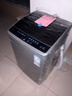 TCL京东联名款波轮8KG大容量洗衣机全自动家用宿舍租房家电国家补贴 以旧换新 一级能效B80L2R 实拍图