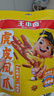 王小卤虎皮凤爪卤鸡爪卤味休闲解馋零食熟肉鸡肉卤香味210g杨幂推荐 实拍图