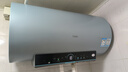 海尔（Haier）国家补贴电热水器60升 PD7 金刚无缝胆 水电分离3300W变频速热一级能效终身免换镁棒家用储水式 实拍图