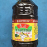 鲁花 【保真菜籽油】食用油 低芥酸特香菜籽油 6.18L   物理压榨 实拍图