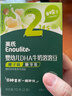 英氏（Engnice）婴幼儿DHA牛奶溶溶豆椰子味 婴儿零食营养奶豆宝宝零食尝鲜10g 实拍图