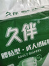 久伴成人纸尿裤加厚夜用款老年人用尿不湿腰贴式男女通用一次性隔尿垫 纸尿裤】XL38片【消臭巨吸】 实拍图