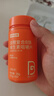 诺特兰德 血橙复合b族维生素咀嚼片【60片*8瓶】复合维生素b1b2b6 实拍图