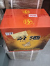 汾酒 红盖玻汾 清香型白酒 42度 475mL*12瓶 整箱装 实拍图