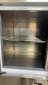 荣事达（Royalstar）四门冰箱商用冷藏冷冻双温冰柜六门大容量冰箱餐饮厨房饭店立式不锈钢保鲜四开门风冷无霜冰箱 至尊款全钢全铜 | 大四门【上藏下冻】-20°C 实拍图