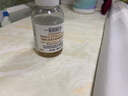 科颜氏（Kiehl's）金盏花爽肤水40ml试用体验盒 实拍图