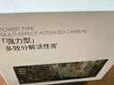 京东京造 炭卫士强力活性炭除甲醛新房专用急入住去甲醛活性炭包 50g*10包 实拍图