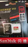 闪迪（SanDisk）256GB TF（MicroSD）内存卡 A1 U1 C10 至尊高速移动版存储卡 读速150MB/s 手机平板游戏机内存卡 实拍图
