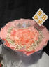 艾斯维娜鲜花速递向日葵混搭花束生日礼物全国同城配送 33朵粉玫瑰欧式花束 实拍图