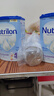 诺优能（Nutrilon）诺优能婴幼儿配方奶粉HMO益生元荷兰牛栏原装进口800g 缺货速囤 【询客服领大额券】4段1罐（1-2岁） 26年12月-27年3月 实拍图