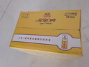 燕京啤酒 原浆白啤12度 500ml*12听 热卖 整箱装京东自营年货送礼 实拍图