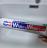 狮王（Lion）Whitewhite进口美白牙膏荷兰薄荷150g×3大白管去黄去牙渍金榜 实拍图