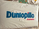 邓禄普（Dunlopillo）ECO高回弹优眠枕 斯里兰卡进口天然乳胶枕头  颈椎枕 实拍图