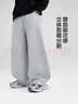 左西童装男童裤子2026新款儿童运动裤秋装中大童弯刀裤潮 麻灰 170 实拍图