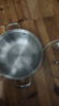 美厨（MAXCOOK）304不锈钢火锅28cm 三层钢汤锅火锅复底 燃气电磁炉通用MCT2010 实拍图