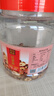 松川良品 红枣黑芝麻丸500g/罐 核桃仁白芝麻新疆灰枣蜜饯果干休闲零食品 实拍图