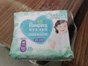 帮宝适超薄透气清新帮拉拉裤新生儿婴儿尿不湿尿片透氧Pro XXL68 实拍图