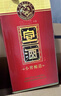 宣酒 红宣 浓香型白酒 50度 500ml 单瓶装 小窖酿造 年货节送礼 实拍图