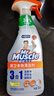 威猛先生（Mr Muscle）厨卫三合一去油污抑霉菌除皂垢多功能清洁剂  500g*3瓶 元气柠檬 实拍图