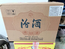 汾酒巴拿马金奖小方瓶53度500ml*6 原箱 山西杏花村清香型口粮酒白酒 实拍图