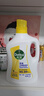 滴露（Dettol）多效衣物除菌液阳光柠檬2.5L 衣物杀菌消毒液除霉剂 7天抑菌除螨 实拍图