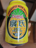 广氏菠萝啤果味汽水无酒精饮料菠萝风味菠萝啤酒330ml*12罐 晒单实拍图