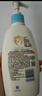 艾惟诺（Aveeno）艾维诺润肤乳婴儿童身体乳保湿滋润干痒宝宝儿童面霜354g新年礼物 实拍图
