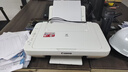 佳能（Canon） MG2580WH打印复印扫描一体机喷墨彩色打印机家用照片学生办公可加墨 MG2580官方标配【标配不可加墨，推荐套餐二】 实拍图