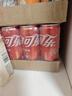可口可乐（Coca-Cola）汽水饮料 碳酸饮料 330ml*24摩登罐 新老包装随机发货 年货 实拍图