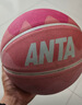 安踏（ANTA）篮球儿童5号小学生幼儿园4号室内外耐磨橡胶青少年7号蓝球 粉5号 实拍图