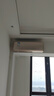 格力空调 云佩 大1匹 新一级能效 纯铜管 壁挂式舒适风不吹人空调挂机 国家补贴 KFR-26GW/NhAh1BAj 实拍图