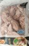 正大食品（CP）白羽鸡小胸2斤 冷冻生鲜 早餐鸡胸肉里脊肉 实拍图