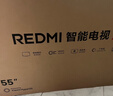 小米（MI）REDMI电视A Pro 55 55英寸 【推荐看看65/75英寸】144Hz高刷 3+64GB 以旧换新L55RB-APE 实拍图